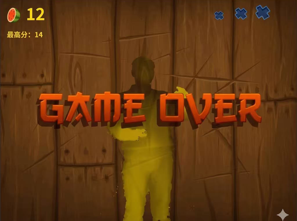 Game content